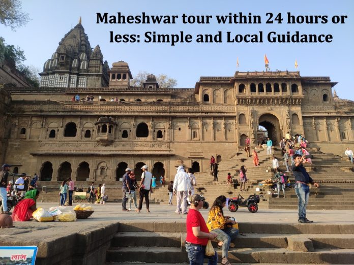 Maheshwar Tour: Fort