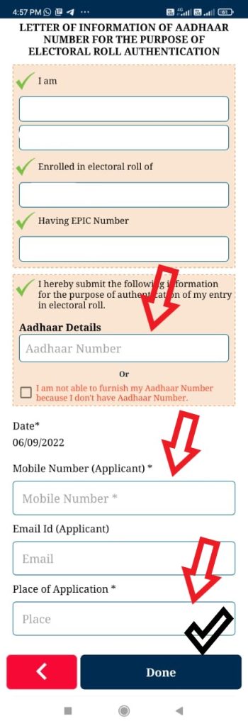 Link Voter id with Aadhar card