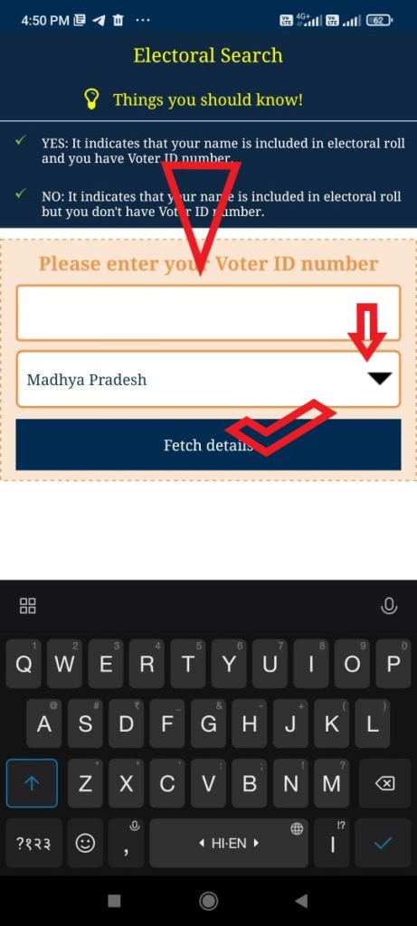 Link Voter id with Aadhar card