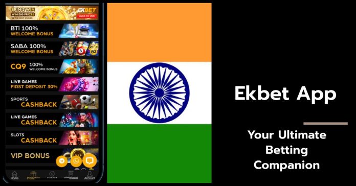 Ekbet App