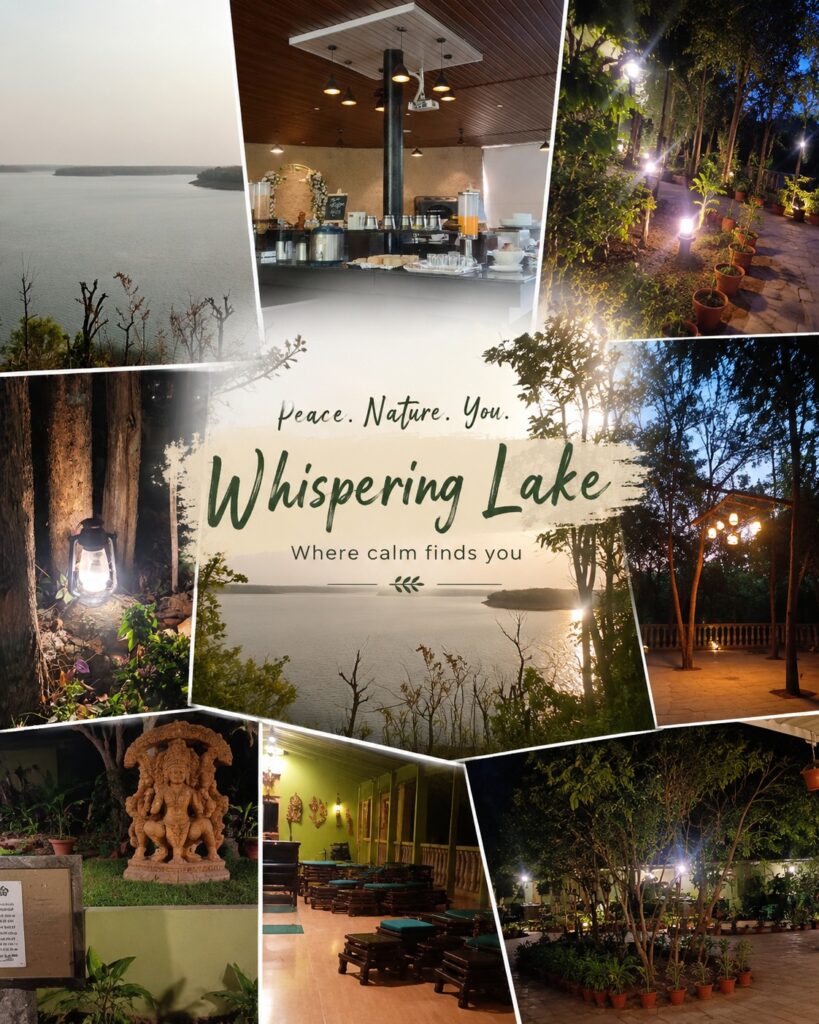 Ratapani Wildlife Sanctuary